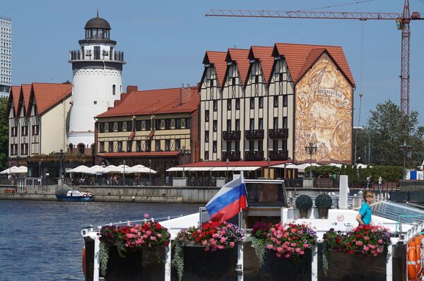 مدينة كالينينغراد الروسية  - سبوتنيك عربي