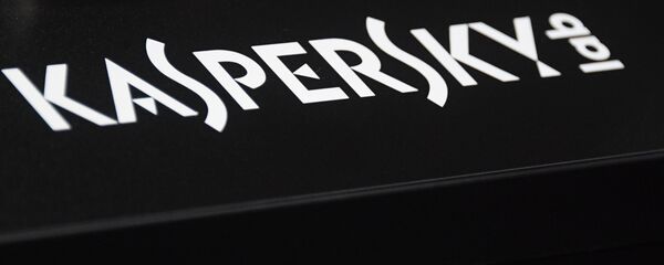 كاسبرسكي - سبوتنيك عربي