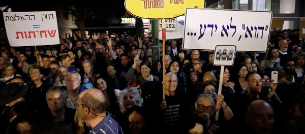 مظاهرات في تل أبيب ضد نتنياهو مظاهرات في تل أبيب ضد نتنياهو - سبوتنيك عربي