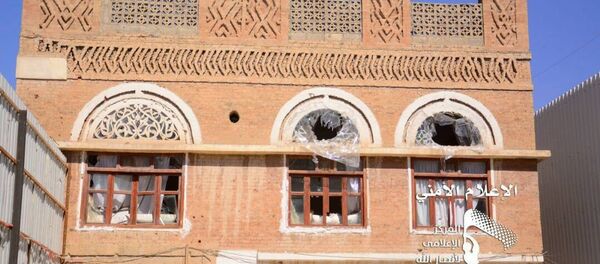 صور مزعومة لمنزل صالح في صنعاء - سبوتنيك عربي