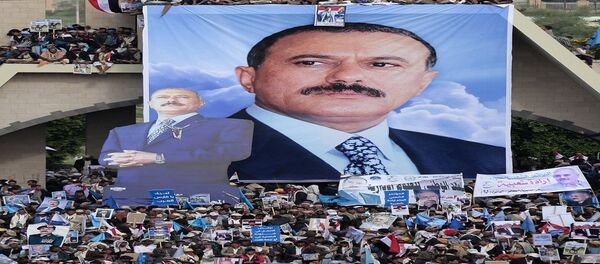 علي عبدالله صالح - سبوتنيك عربي