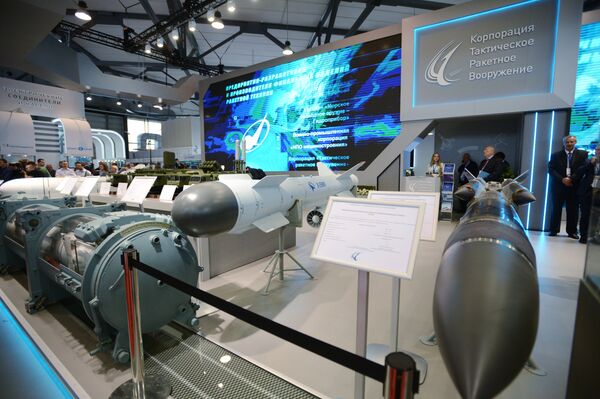 صاروخ إكس-31 - سبوتنيك عربي