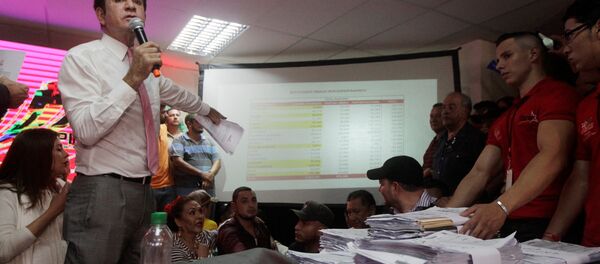 مرشح المعارضة للانتخابات الرئاسية في هندوراس، سلفادور نصر الله - سبوتنيك عربي