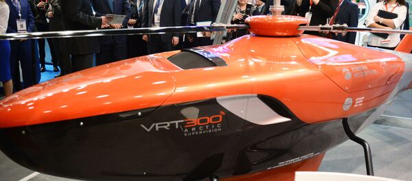 شركة مروحيات روسيا تعرض المروحية بدون طيار VRT300 شركة مروحيات روسيا تعرض المروحية بدون طيار VRT300 - سبوتنيك عربي