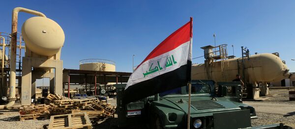 نفط كركوك - سبوتنيك عربي