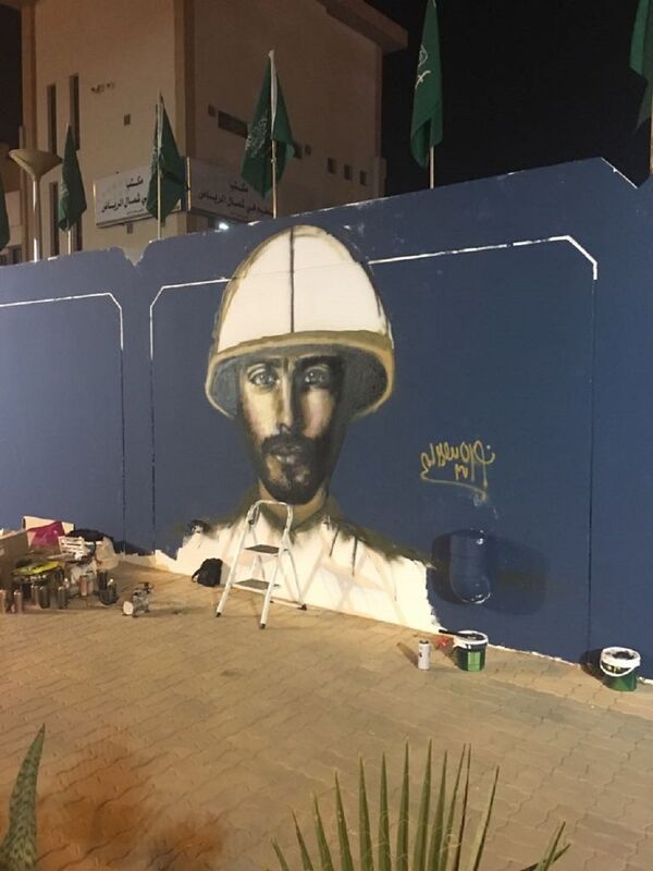 جدارية للفنانة السعودية نورة بن سعيدان - سبوتنيك عربي