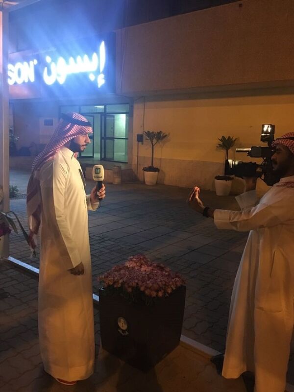 الإعلام المحلي حضر لتغطية الفعالية - سبوتنيك عربي