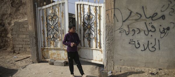 داعش - سبوتنيك عربي