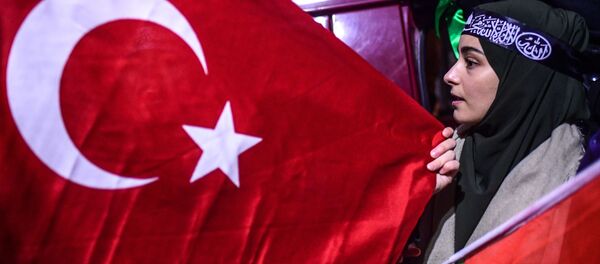 احتجاجات على قرار دونالد ترامب بشأن القدس أمام القنصلية الأمريكية في اسطنبول، تركيا 6 ديسمبر/ كانون الأول 2017 - سبوتنيك عربي