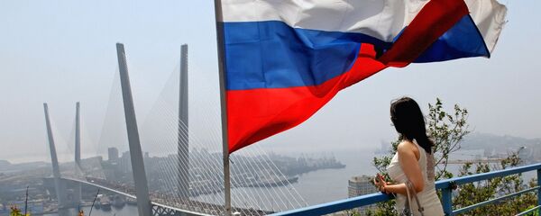 روسيا - سبوتنيك عربي