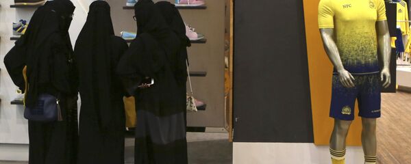 سعوديات - سبوتنيك عربي