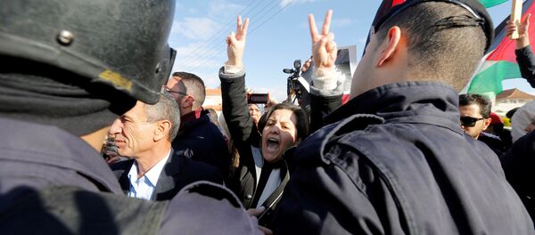 مسيرة في عمان - سبوتنيك عربي