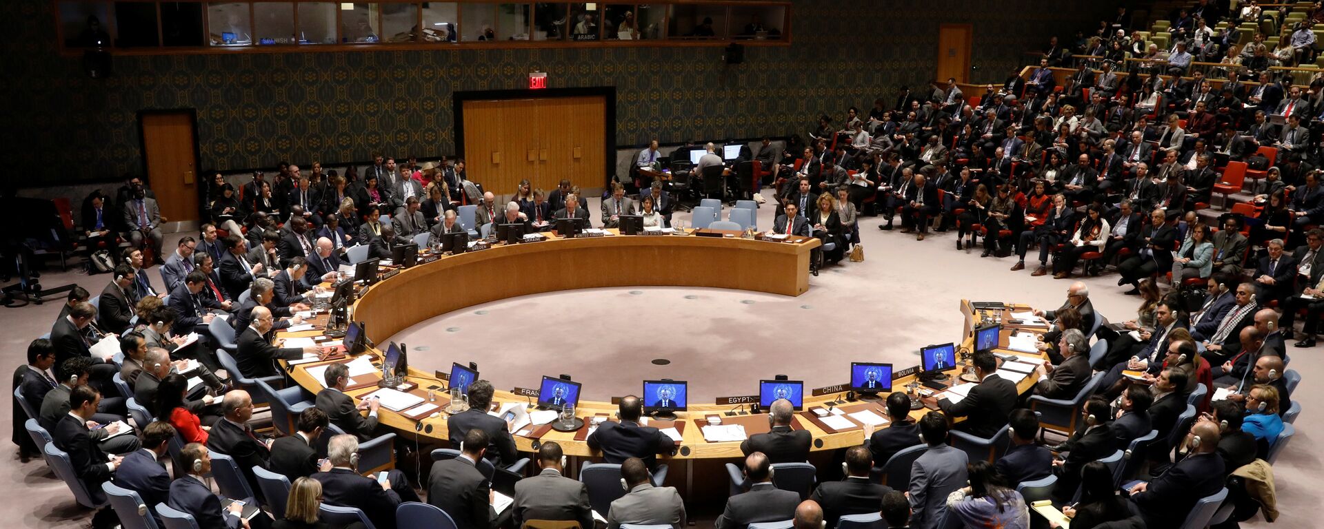 جلسة مجلس الأمن الدولي حول القدس - سبوتنيك عربي, 1920, 28.01.2022