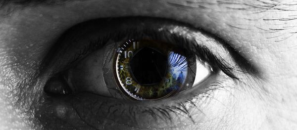 عين - سبوتنيك عربي