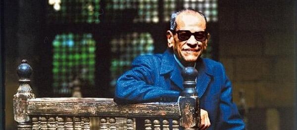 نجيب محفوظ - سبوتنيك عربي