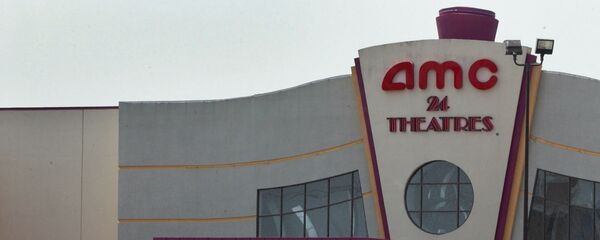 سينما آي ماكس - سبوتنيك عربي