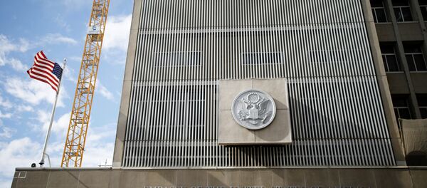 السفارة الأمريكية في تل أبيب - سبوتنيك عربي