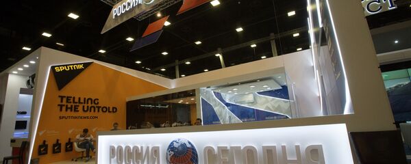 روسيا سيغودنيا - سبوتنيك عربي