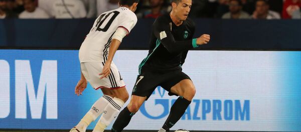 ريال مدريد - سبوتنيك عربي