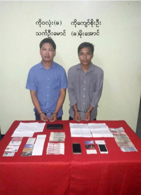 صحفيو رويترز المحتجزون في ميانمار - سبوتنيك عربي