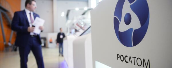 روس أتوم روس أتوم - سبوتنيك عربي