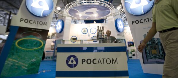 جناح روس أتوم - سبوتنيك عربي