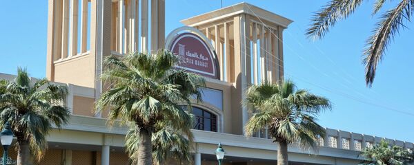 مدينة الكويت، الكويت - سبوتنيك عربي