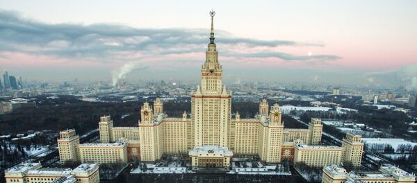 جامعة موسكو الحكومية - سبوتنيك عربي