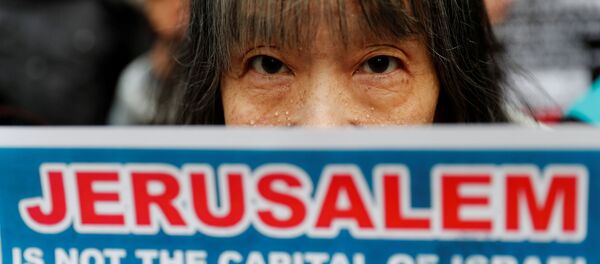 احتجاجات في طوكيو رفضا لقرار ترامب - سبوتنيك عربي