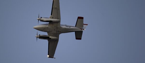 بيتش كرافت - سبوتنيك عربي