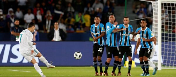 رونالدو - سبوتنيك عربي