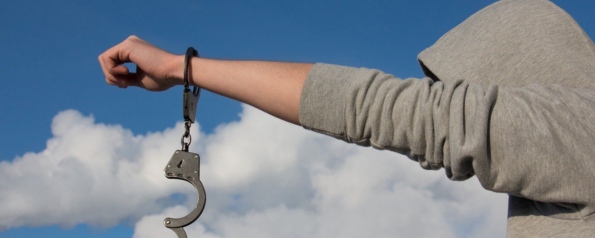 سجن - سبوتنيك عربي, 1920, 04.10.2023