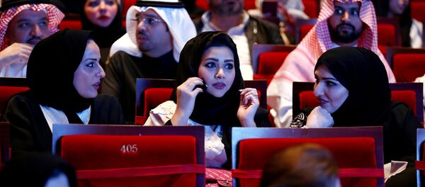 سعوديات خلال تجمع في الرياض - سبوتنيك عربي