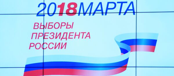 الحملة الانتخابية الرئاسية تنطلق بشكل رسمي في روسيا - سبوتنيك عربي