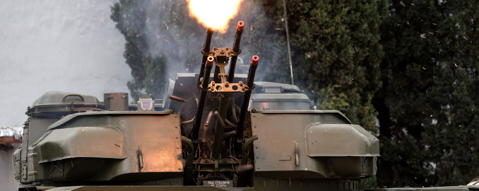 مدفع ذاتي الحركة مضاد للأهداف الجوية - سبوتنيك عربي, 1920, 22.03.2026