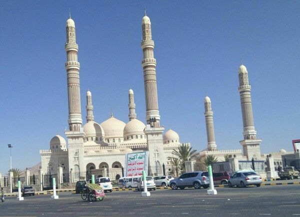 جامع الصالح الذي غيره أنصار الله إلى جامع الشعب - سبوتنيك عربي