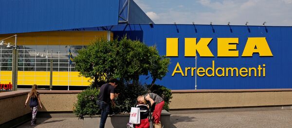 ايكيا - سبوتنيك عربي