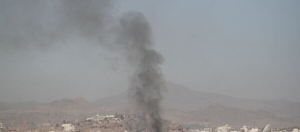 اليمن - سبوتنيك عربي