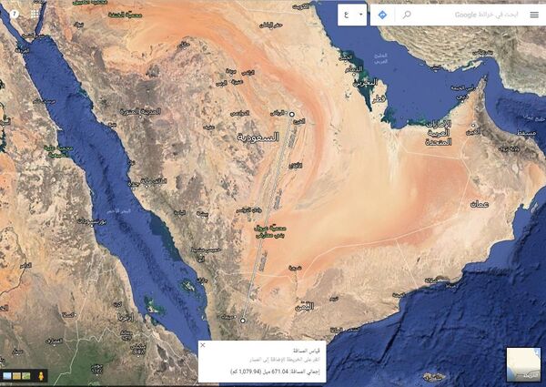 السعودية واليمن - سبوتنيك عربي