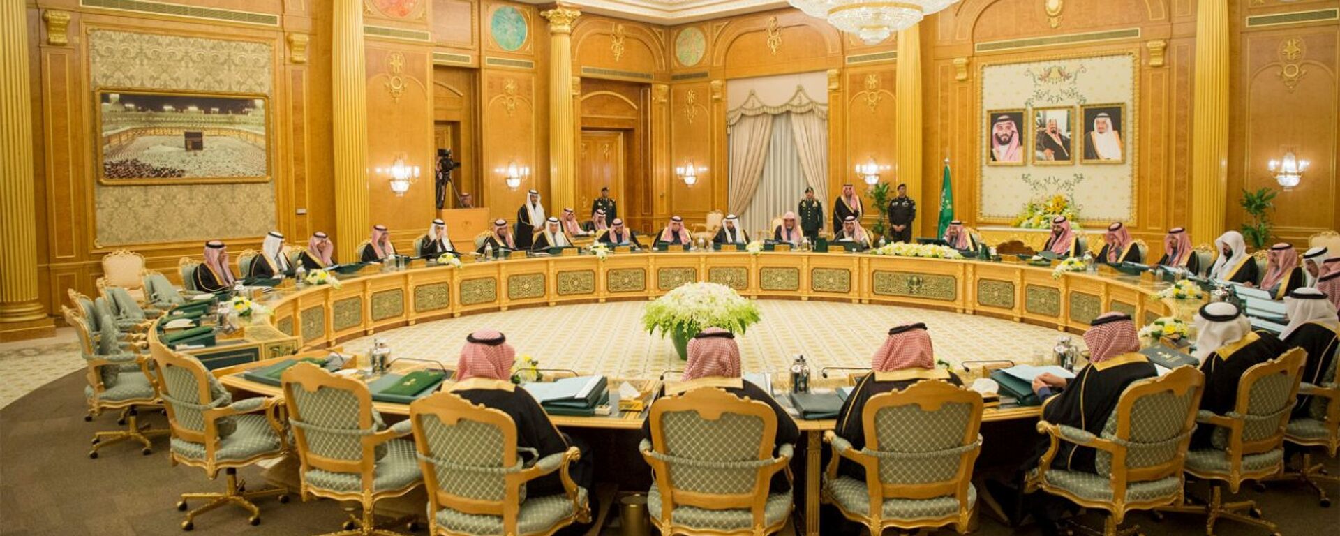 مجلس الوزراء السعودي أثناء إقرار موازنة 2018 - سبوتنيك عربي, 1920, 18.01.2022