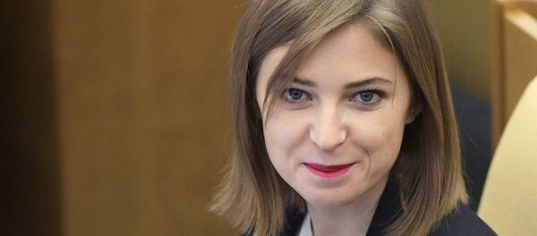 مجلس الدوما الروسية - نائبة رئيس الدوما المعنية بالأمن ومكافحة الفساد نتاليا بوكلونسكايا - سبوتنيك عربي