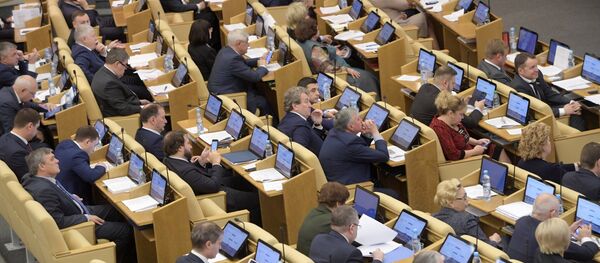 الدوما الروسية، موسكو - سبوتنيك عربي