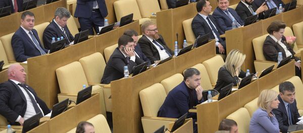 الدوما الروسية، موسكو - سبوتنيك عربي