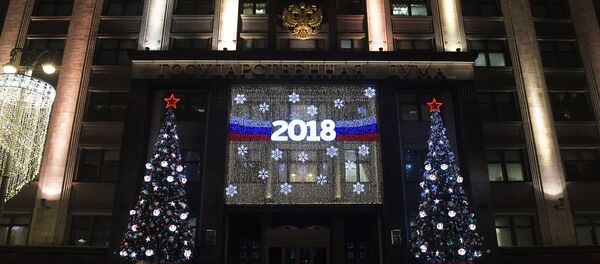 الدوما الروسية، موسكو - سبوتنيك عربي