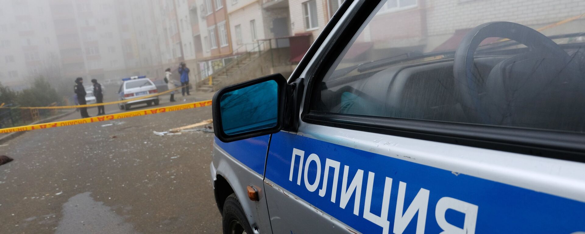 الشرطة الروسية في ستافروبل، روسيا - سبوتنيك عربي, 1920, 05.05.2025