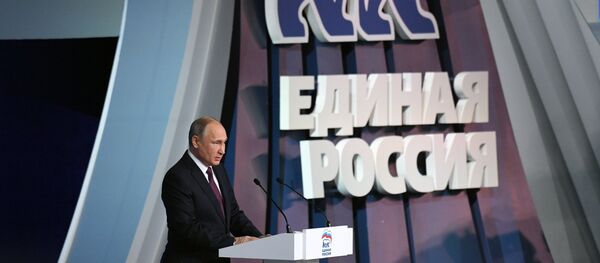 الرئيس الروسي فلاديمير بوتين الرئيس الروسي فلاديمير بوتين - سبوتنيك عربي