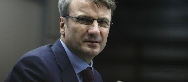 رئيس مصرف سبيربنك الروسي غيرمان غريف - سبوتنيك عربي