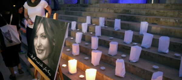 مقتل الدبلوماسية البريطانية في لبنان - سبوتنيك عربي