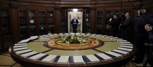 Председник Русије Владимир Путин на представљању Велике руске енциклопедије - سبوتنيك عربي