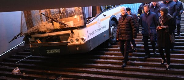 مقتل 5 أشخاص وإصابة 15 آخرين إثر حادث مروع في موسكو - سبوتنيك عربي